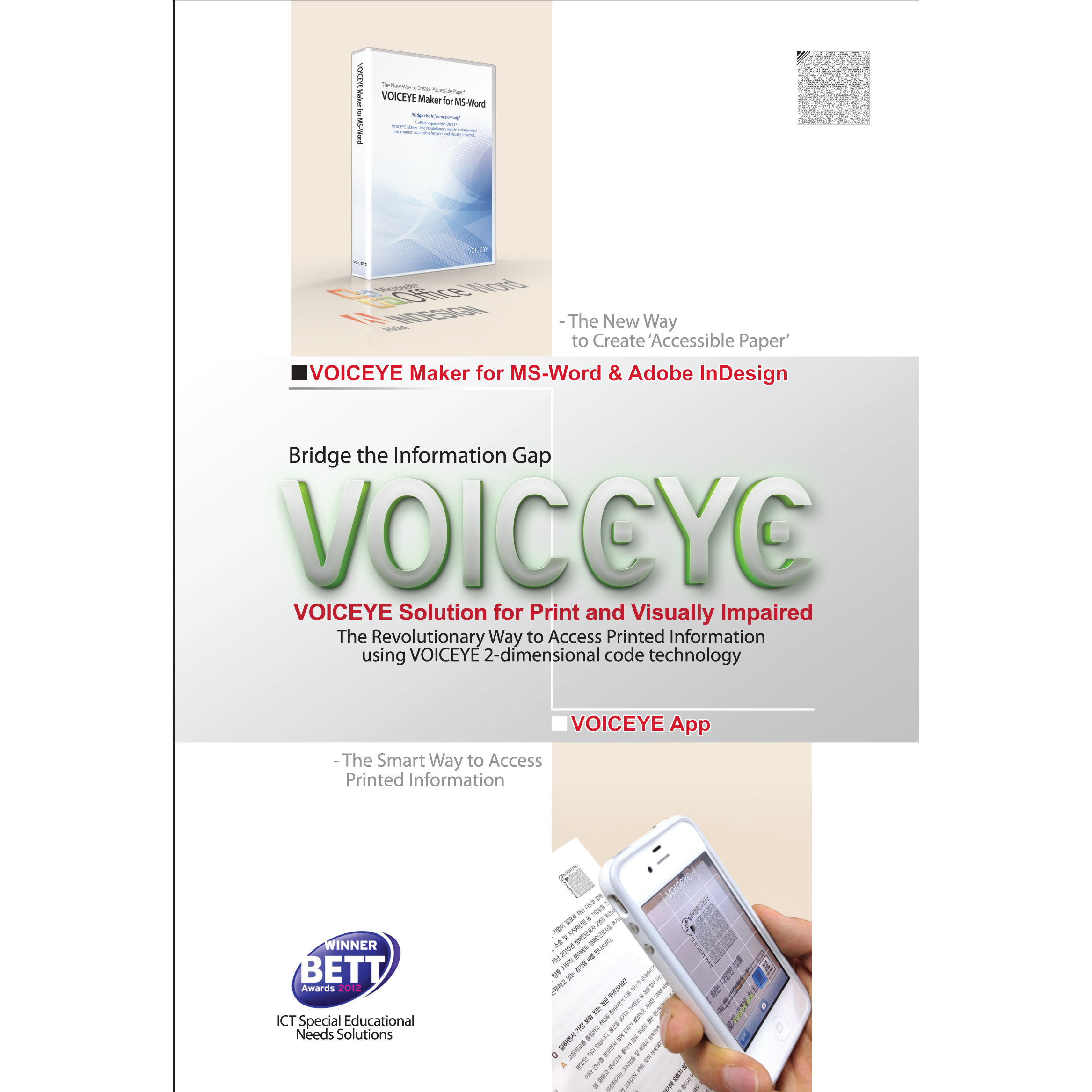 voiceye maker for ms word